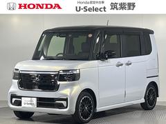 N-BOXカスタム ターボコーディネートスタイル Gathersメモリーナビ(LXU-242NBi) 前後ドラレコ 両側電動スライドドア ETC 運転席/助手席シートヒーター オートリトラミラー マルチビューカメラシステム 衝突軽減ブレーキ 中古車画像