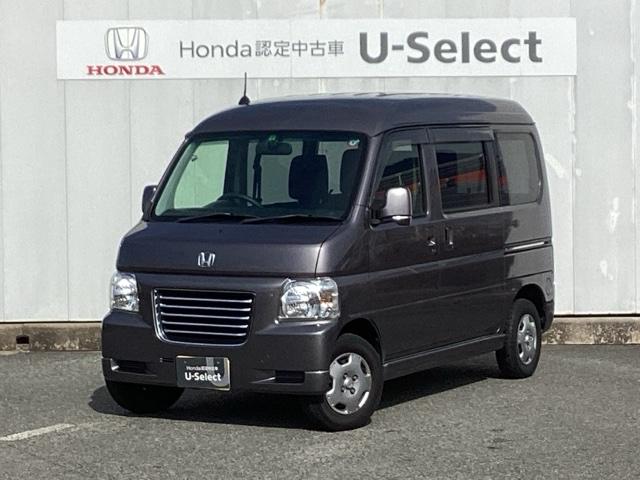 バモスホビオ(ホンダ) Ｇ　エアバッグ　ワイヤレスキー　ＥＴＣ車載器　ＰＳ　両側スライドドア　エアコン 中古車画像