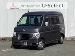 ホンダ　バモスホビオ　Ｇ　エアバッグ　ワイヤレスキー　ＥＴＣ車載器