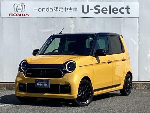 N−ONE RS 悪化させる JG3 純正サス N−ONE RS 悪化させる JG3 純正サス