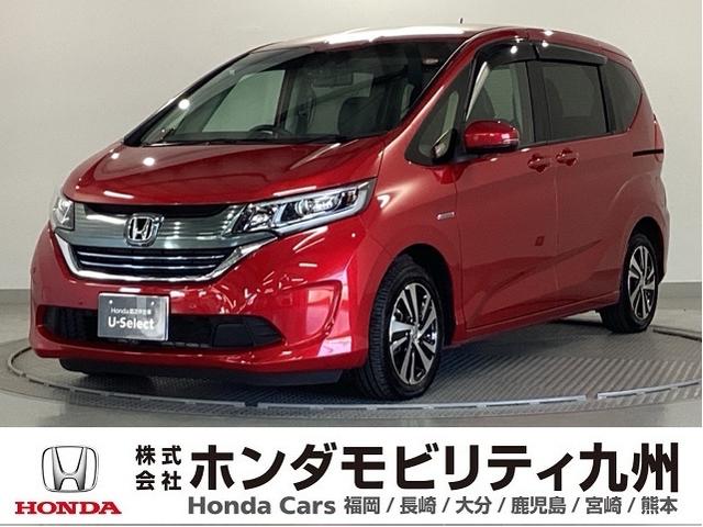 フリードハイブリッド ハイブリッド・ＥＸ　純正メモリーナビ　両側電動スライドドア　地デジフルセグＴＶ　シ－トヒ－タ－　整備記録簿　リヤカメラ　ＬＥＤライト　フルオートエアコン　ＡＢＳ　ＤＶＤ再生可　ウォークスルー　サイドエアバッグ　キーフリー（1枚目）