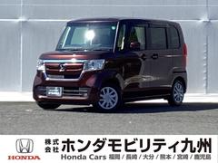 N-BOX G・Lホンダセンシング メモリーナビ ETC リアカメラ レーダブレーキ Sヒータ Aストップ ESC キーフリーシステム LEDライト フルセグ対応 バックM TVナビ USB スマートキー クルコン 両席エアバック 中古車画像