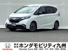 フリード モデューロXホンダセンシング メモリーナビ ドラレコ ETC 後カメラ イモビ オートクルーズ 記録簿 スマキー LEDライト DVD再生 サイドエアバッグ PS エアバッグ フルセグ ABS ウォークスルー オートエアコン 中古車画像