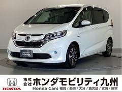 フリードハイブリッド ハイブリッド・EX 純正メモリーナビ 両側電動スライドドア 地デジフルセグTV シ-トヒ-タ- 整備記録簿 USB接続 リヤカメラ LEDライト フルオートエアコン ABS ドラレコ付 DVD再生可 ウォークスルー 中古車画像