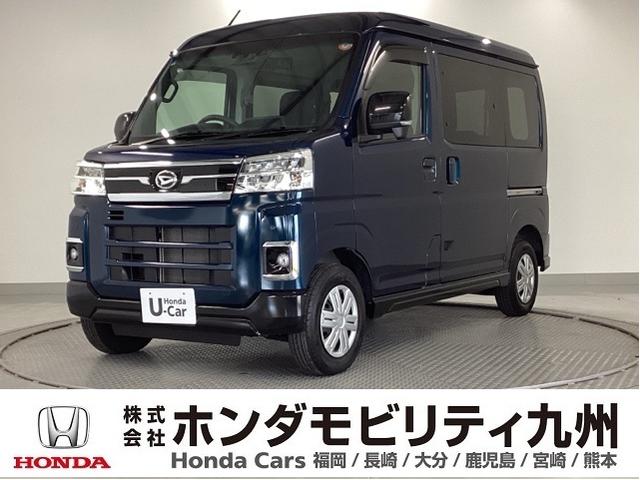 ȥ졼 ңӡǥץ쥤ǥꥢ顡奫 0800233A30251026W001 1