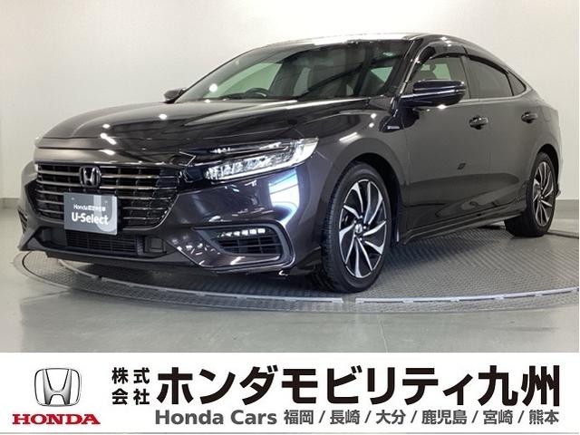 ۥ 󥵥 ţء֥å롡ʥӡե륻