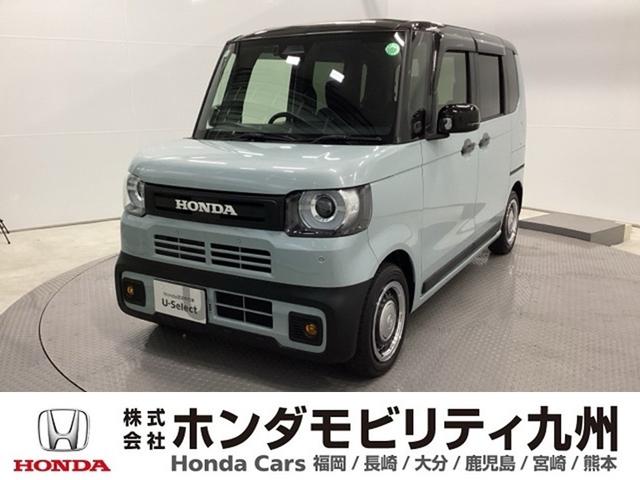 Ρݣ£ϣإ祤 ܡʥӡҥ顡֥롼ȥ 0800233A30251110W004 1