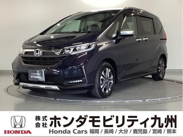 ۥ ե꡼ɥϥ֥å ϥ֥åɡʥӡե륻