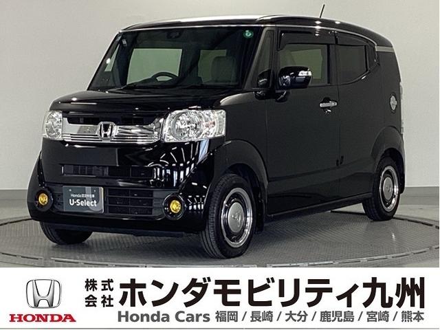 Ρݣ£ϣإå ḁ̇̄ƥꥢ顼ѥåʥӡ㸺֥졼 0800233A30251124W001 1