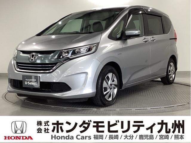 ۥ ե꡼ɡܥϥ֥å ϥ֥åɣǡۥ󥷥󥰡ʥӡե륻