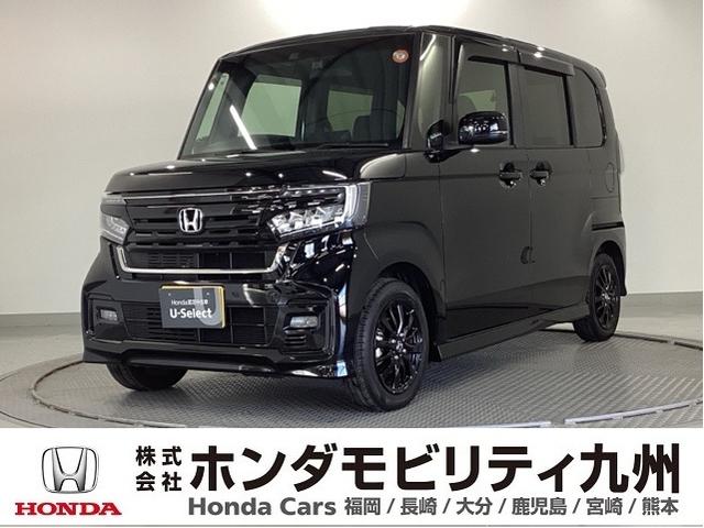 Ρݣ£ϣإ ̥ܥ֥åʥӡե륻ꥢ 0800233A30251205W004 1