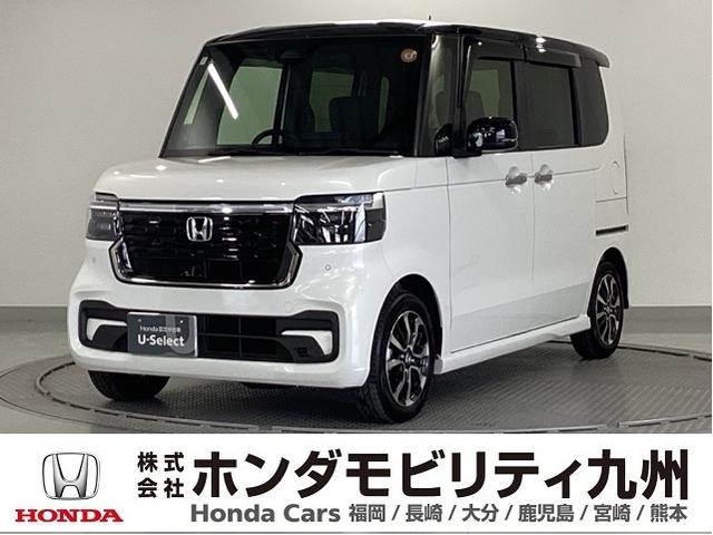 Ρݣ£ϣإ ǥ͡ȥ롡꡼ʥӡȥҡţԣ 0800233A30251208W003 1