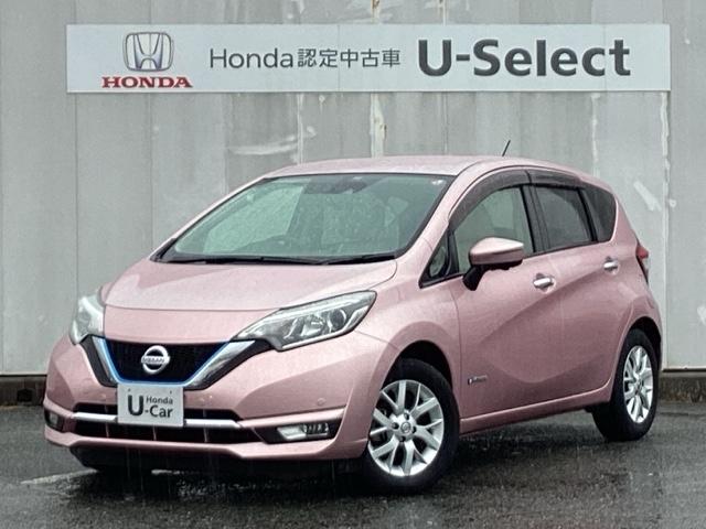 日産 ノート