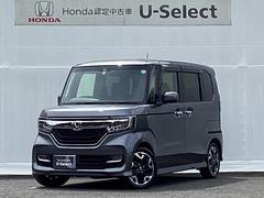 ホンダ　Ｎ−ＢＯＸカスタム　Ｇ　Ｌターボホンダセンシング　プリクラッシュセーフティシステム　左右電動スライドドア