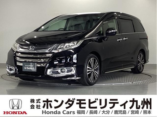アブソルート・ＥＸ　純正メモリーナビ　両側電動スライドドア　サイドエアバック　ｉ－ＳＴＯＰ　デュアルエアコン　記録簿　電動シート　盗難防止　横滑り防止　ＵＳＢポート　ＤＶＤ再生　キーレス　助手席エアバック　エアバッグ