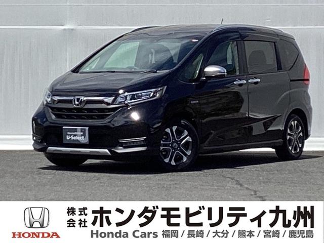 ۥ ե꡼ɥϥ֥å ϥ֥åɡۥ󥷥󥰡꡼ʥӡţԣåꥢ