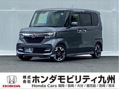 N-BOXカスタム G・Lターボホンダセンシング ナビ フルセグ リヤカメラ 両側PWスライドドア Bモニタ Iストップ 禁煙 セキュリティー 点検記録簿 USB接続 クルーズコントロール キーレスエントリー ヒーター VSA ベンチS LEDランプ 中古車画像