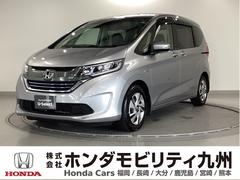 フリード+ハイブリッド ハイブリッドG・ホンダセンシング 純正ナビ フルセグ リアカメラ 衝突軽減 VSA Rカメラ 地デジ 盗難防止装置 スマ-トキ- LEDヘッド エアバッグ クルーズコントロール パワーステアリング 両席エアバック AC ETC ABS 中古車画像