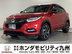 ヴェゼル ハイブリッドRS・ホンダセンシング 純正ナビ フルセグ シートヒーター ETC付 サイドSRS フルオートエアコン USB接続 両席エアバック スマキー オートクルーズコントロール 衝突軽減ブレーキシステム TVナビ 横滑り防止 イモビ 中古車画像