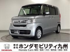 N-BOX L 純正ナビ 片側電動スライドドア ETC 衝突回避支援ブレーキ I-STOP クリソナ ドラレコ付 PW パワステ Sヒーター スマ-トキ- Bカメ 横滑り防止 LEDライト エアコン付き Wエアバック 中古車画像