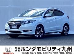 ヴェゼル ハイブリッドZ・ホンダセンシング メモリーナビ ドラレコ ETC レーダーサポート DVD再生機能 整備記録簿 横滑り防止システム バックアイカメラ 盗難防止装置 フルセ シートヒーター付 スマ-トキ- ECOモード パワーウィンド 中古車画像