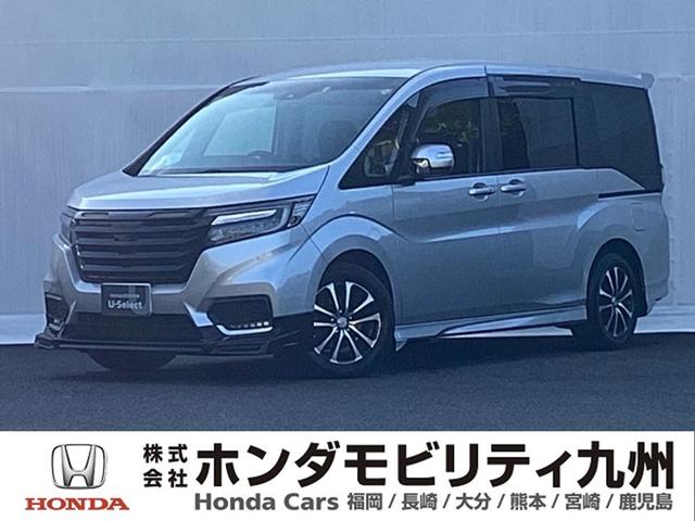 ステップワゴンスパーダ(ホンダ) スパーダホンダセンシング メモリーナビ ドラレコ ETC 盗難防止 助手席エアバッグ Wパワスラ 記録簿有 地デジ LEDライト 横滑り防止システム オートエアコン リアカメラ ドライブレコーダー装着車 USB ナビ&TV 中古車画像