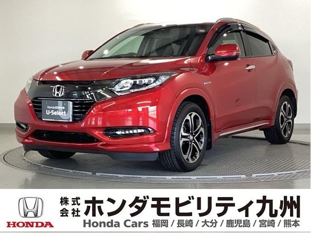  ϥ֥åɣڡۥ󥷥󥰡ʥӡե륻 0800234A30251030W002 1