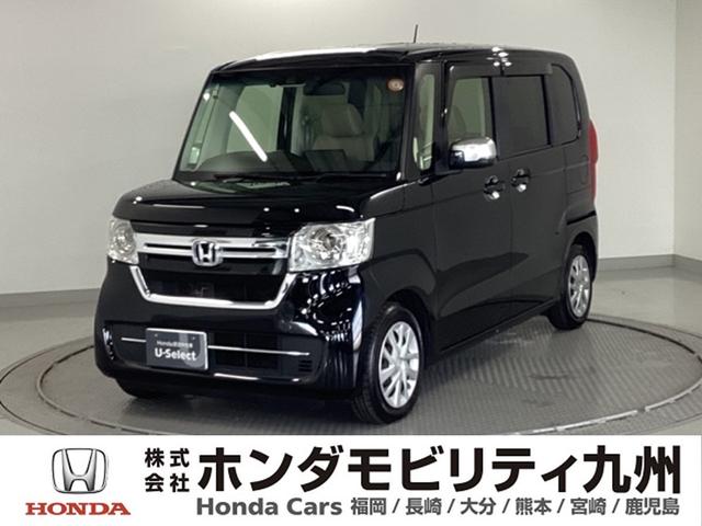 Ρݣ£ϣ ţء꡼ʥӡɥ쥳ţԣ 0800234A30251030W004 1