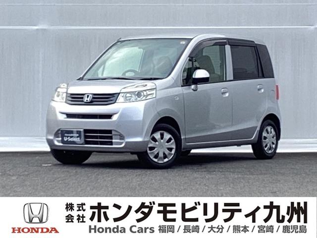 ライフ(ホンダ) Ｃ特別仕様車コンフォートスペシャル　ディスプレイオーディオ　ＥＴＣ　両席エアバック　エアバック　パワステ　パワーウインドウ　ＡＢＳ　ベンチシート 中古車画像