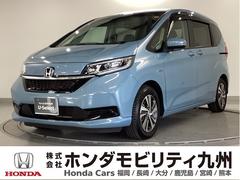 フリードハイブリッド ハイブリッド・Gホンダセンシング 純正ナビ フルセグ リアカメラ 軽減ブレーキ キーフリーシステム DVD再生可能 サイドカーテンエアバック ECON 後カメラ Aクルーズ LEDヘッドランプ シートH 横滑防止 パワーウインドウ 中古車画像