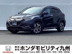 ۥ롡ϥ֥åɣڡۥ󥷥󥰡꡼ʥӡɥ쥳