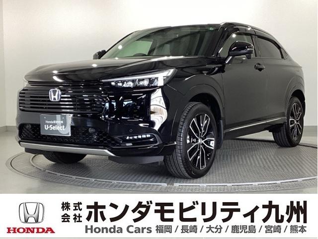  塧ȣţ֣ڡʥӡե륻ꥢ 0800234A30251108W001 1