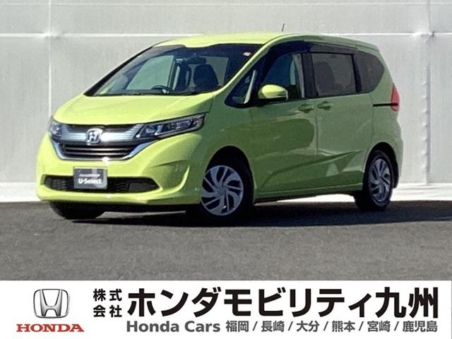 ե꡼ ǡۥ󥷥󥰡꡼ʥӡţԣ 0800234A30251116W002 1