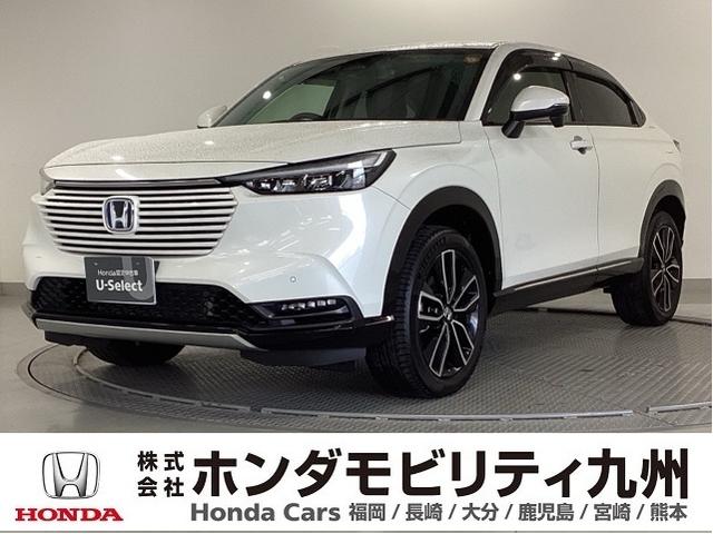  塧ȣţ֣ڡʥӡե륻ꥢ 0800234A30251127W001 1