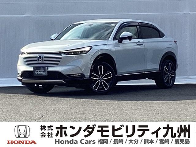  塧ȣţ֣ڡ꡼ʥӡꥢ顡ţԣ 0800234A30251128W002 1