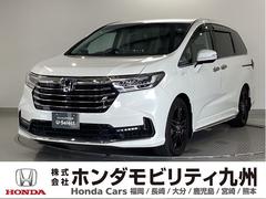 オデッセイハイブリッド e:HEVアブソルート・EX 純正メモリーナビ マルチビューカメラ 電動Rゲート LEDライト シ-トヒ-タ- 両側PSD エアロ パワ-シ-ト Pアシスト 本革シート 整備記録簿 フルセグ アイドルストップ クルーズコントロール 中古車画像