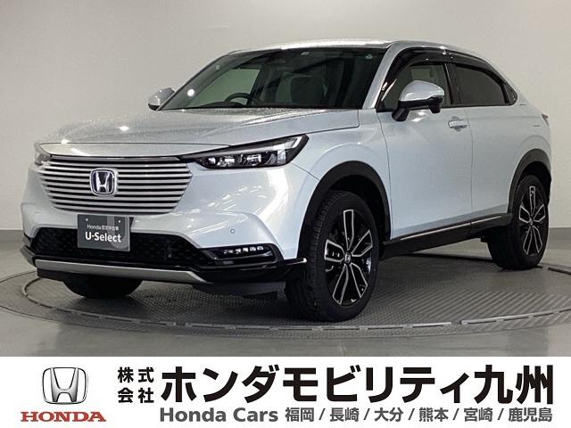 ۥ  塧ȣţ֣ڡ꡼ʥӡɥ쥳ꥢ