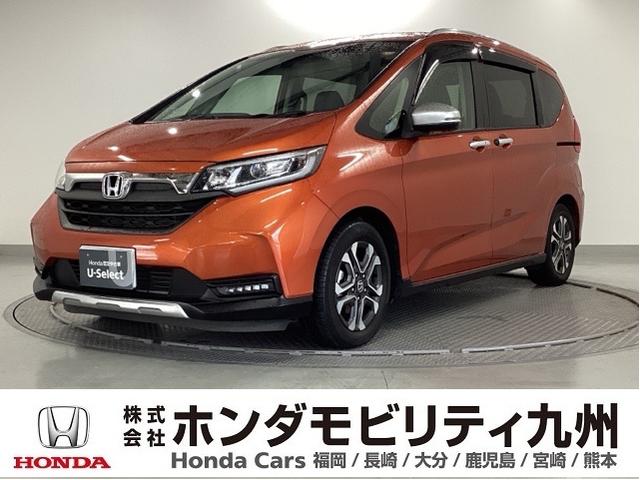 ե꡼ ۥ󥷥󥰡ʥӡե륻 0800236A30251109W001 1