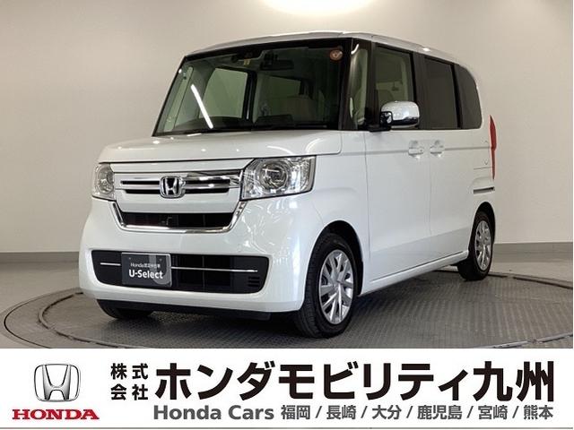 Ρݣ£ϣ ǡʥӡξ¦饤ɥɥꥢ 0800236A30251110W002 1