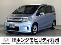 ե꡼ɥѥϥ֥å ϥ֥åɡãĥݡţԣá쥹Хå롼ѥɥɻߡѥ凉ơ饤ɥɥץХåȥ󡡣գӣ¡£ӡ⵭Ͽ