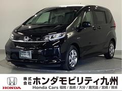 ե꡼ɥϥ֥å ϥ֥åɡǥۥ󥷥󥰡꡼ʥӡɥ쥳ꥢ顡ڸ֥졼ե꡼ƥࡡϿģ֣ĺǽɥƥ󥨥ХåţãϣΡ奫顡롼ϥǥե륻ԣ̣֡ţĥإåɥ