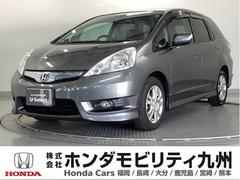 フィットシャトルハイブリッド ハイブリッド・ナビプレミアムセレクション 純正ナビ ワンセグ リアカメラ ECON Bカメラ セキュリティーアラーム ETC HDDナビ クルーズコントロール オートエアコン DVD パワーステアリング エアバック キーレスエントリーシステム 中古車画像