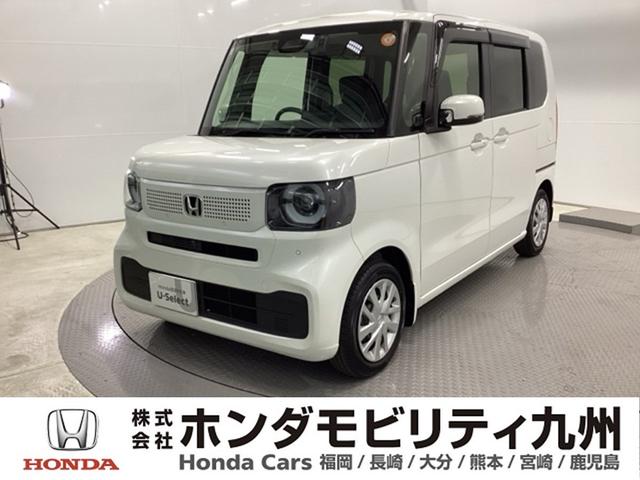 Ρݣ£ϣ ١졼ɡ֡꡼ʥӡɥ쥳 0800236A30251208W001 1