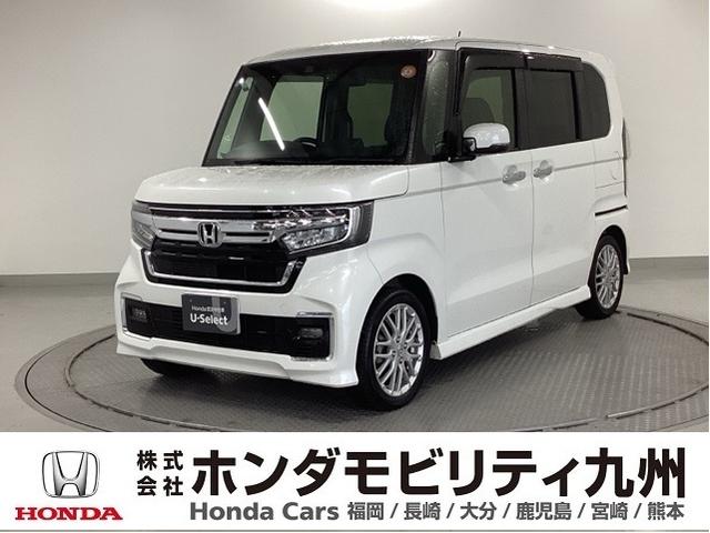 Ρݣ£ϣإ ̥ܡʥӡե륻ꥢ 0800236A30251213W002 1