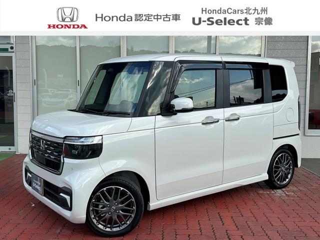 HONDA ホンダ N-BOX カスタム JF3/JF4 純正 15インチ ホイール 4
