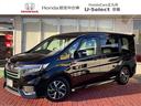 ステップワゴンスパーダ スパーダホンダセンシング　純正ナビ・両側電動スライドドア・バックカメラ（1枚目）