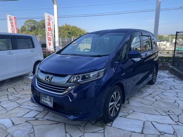 ե꡼ɥϥ֥å ϥ֥åɡţءʥӡξ¦ư饤ɥɥ 0800249A30251031W001 1