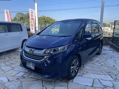 フリードハイブリッド ハイブリッド・EX 純正ナビ・両側電動スライドドア・バックカメラ・リア席モニター 中古車画像