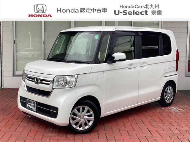 Ρݣ£ϣ ǡɥ쥳ơξ¦ư饤ɥɥХå 0800249A30251113W004 1