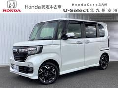 N-BOXカスタム G・EXターボホンダセンシング 4WD・ドラレコF・純正ナビ・両側電動スライドドア・バックカメラ 中古車画像